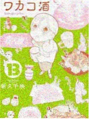 电视盒子换机后观看记录空白的处理